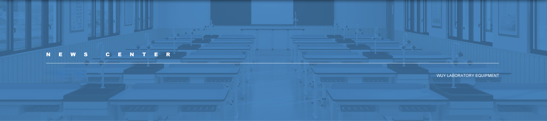 江苏五越实验室设备有限公司